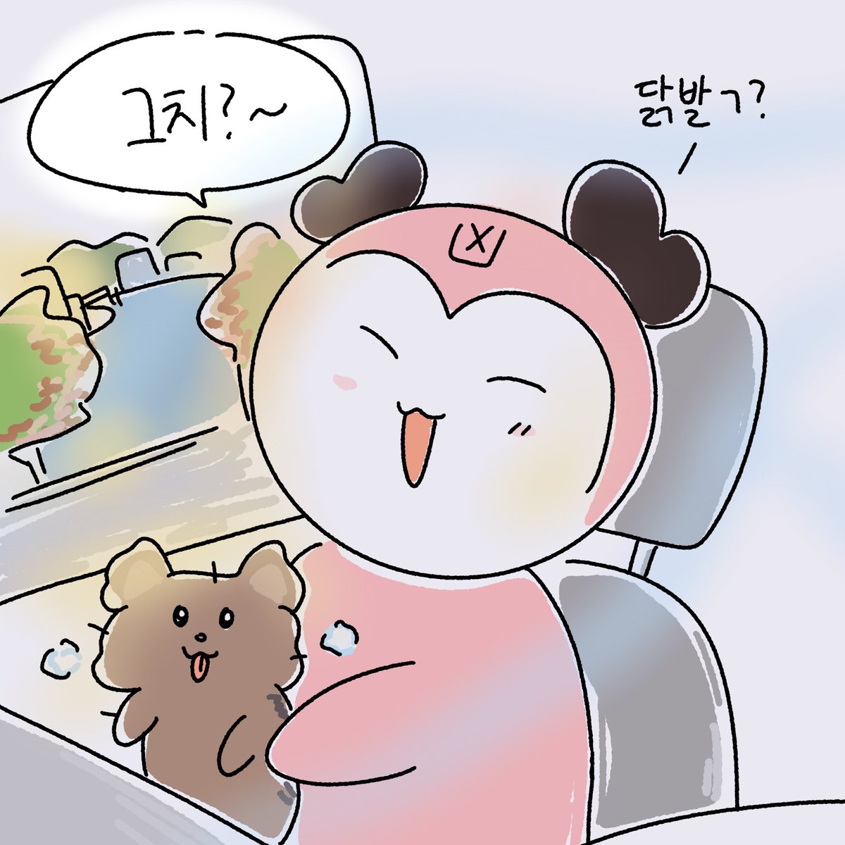 쁨 (@l3aby_pink) / Posts / X