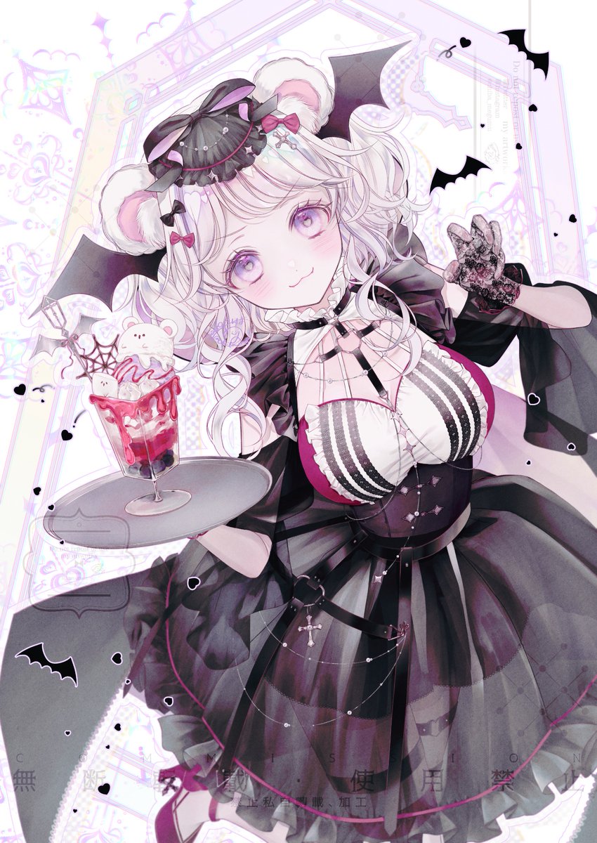 「dark &amp; cute#illustration #Halloween 」|千葉めぐむのイラスト