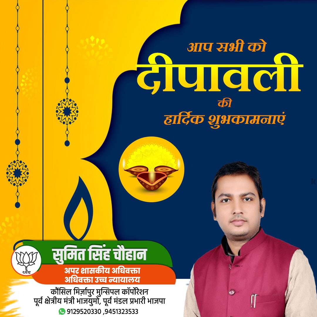 chauhansumit23's tweet photo. https://t.co/leqjbV5Nns