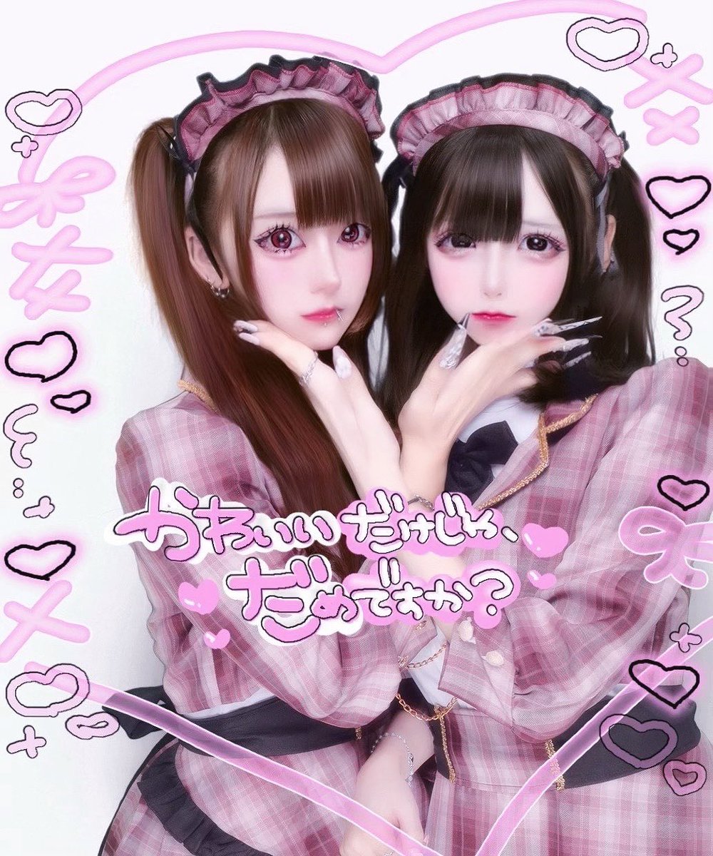 𓆩♥︎ℌ𝔞𝔭𝔭𝔶 ℌ𝔞𝔩𝔩𝔬𝔴𝔢𝔢𝔫⛓🎀𓆪 https://t.co/jrLQzgPi3i