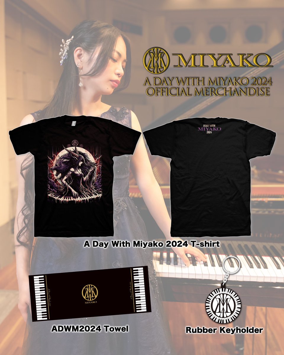 LOVEBITES MIYAKO CD2セット＋サイングッズ 🐺🎹#LOVEBITES Miyakoのピアノリサイタル「A DAY WITH MIYAKO 2024