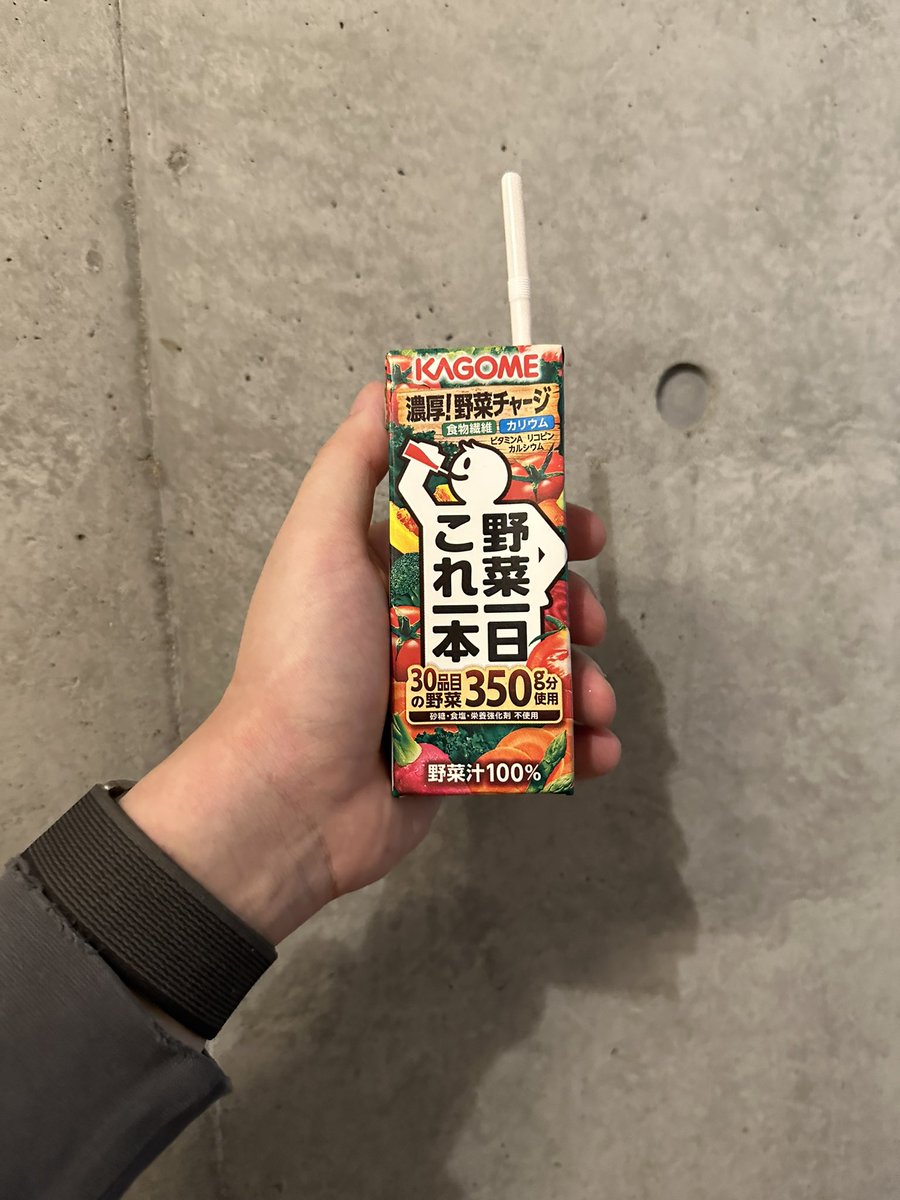 zodiitti's tweet photo. The #1 thing in Japan https://t.co/CeIgAw2EtX