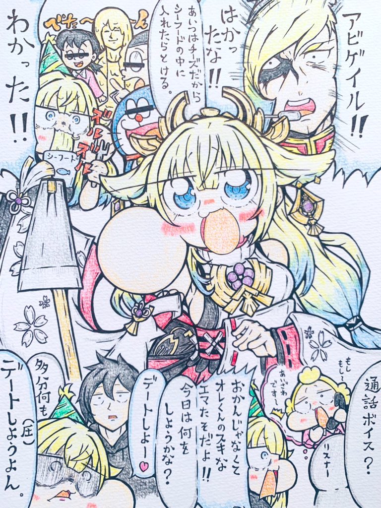 今月はたくさん描けた
 #今月描いた絵を晒そう 