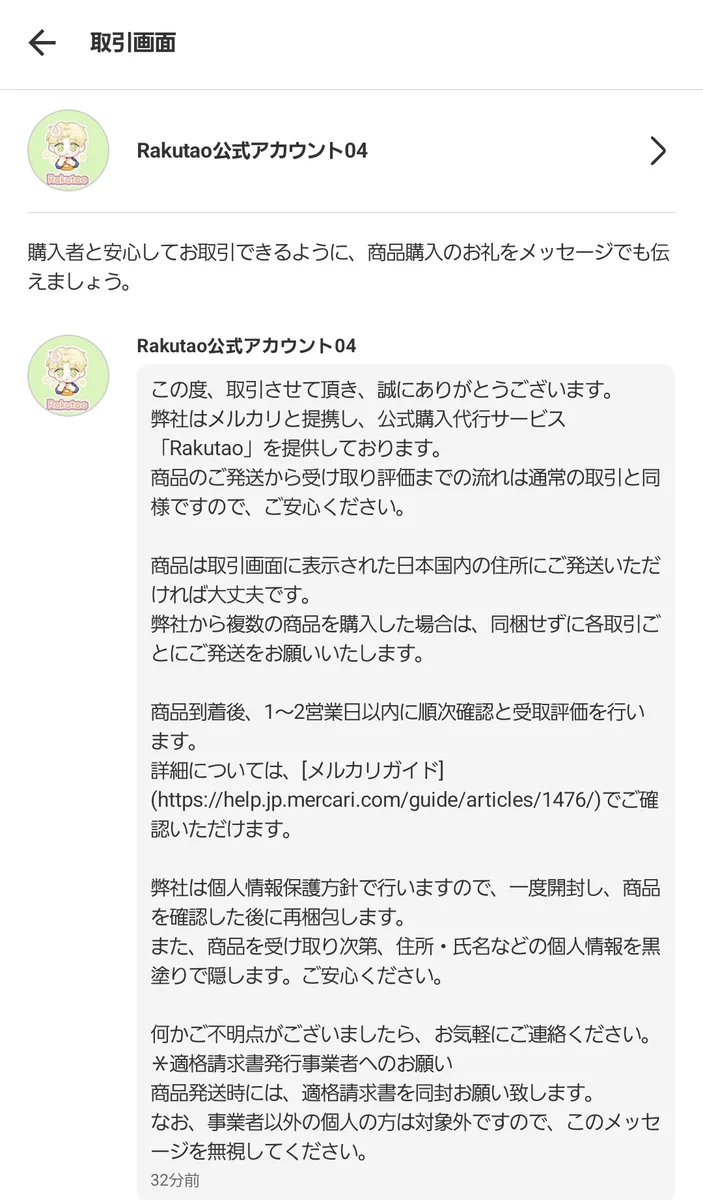 GbNeWRuakAQVjVY?format=webp&