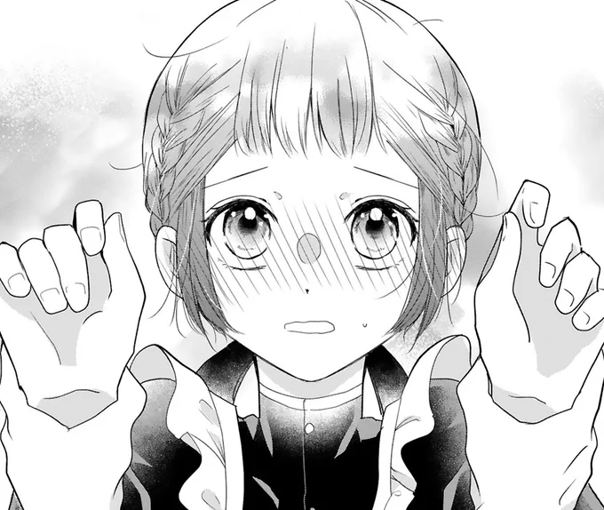 私のご主人様には秘密があります。(1/6)
 #漫画が読めるハッシュタグ 