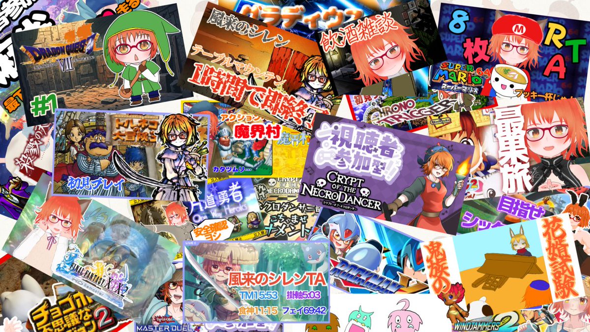 ippe_Vt's tweet photo. 風来のシレンのTAを中心としたローグライク系のゲームをやってるVtuberです

配信URL
https://t.co/wYrjFe5AJ2

ファンアートタグ
#いっぺ絵
R18タグ
#大人のぺちゃ絵

詳しい情報はこちら↓
https://t.co/Tc3qNJLF66 https://t.co/qv0a0tPQSt
