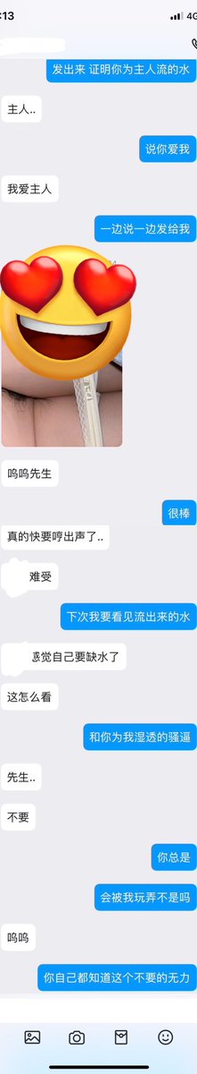 Li10Agent's tweet photo. 【竞选学委的小姐姐❤️4】
小姐姐上头以后被要求在被窝里拍照
不知道闪光灯亮起来的时候是不是紧张坏了
“真的好坏”
“很���水都是为主人流的”
“我快要哼出声来了”

#女大学生 #母狗 #羞辱 #试探 https://t.co/DCIkWZrfEE