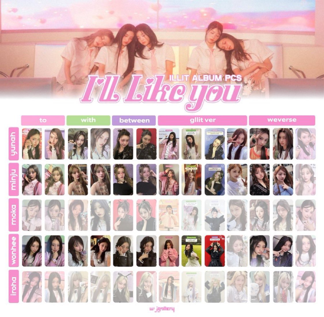 ぴす🌻 tweet media