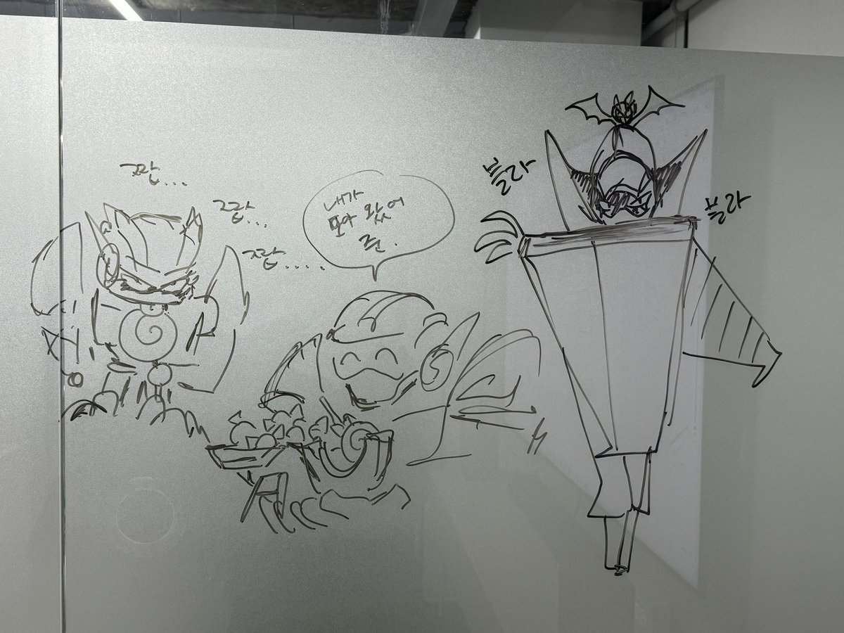 오스로 할로윈그림 