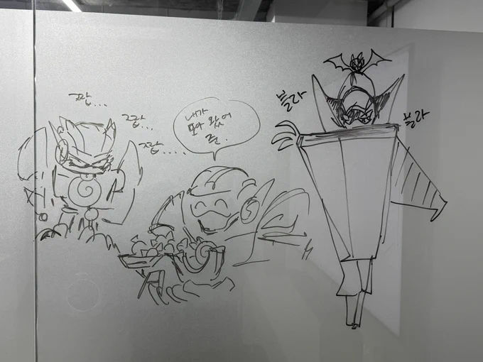 오스로 할로윈그림 