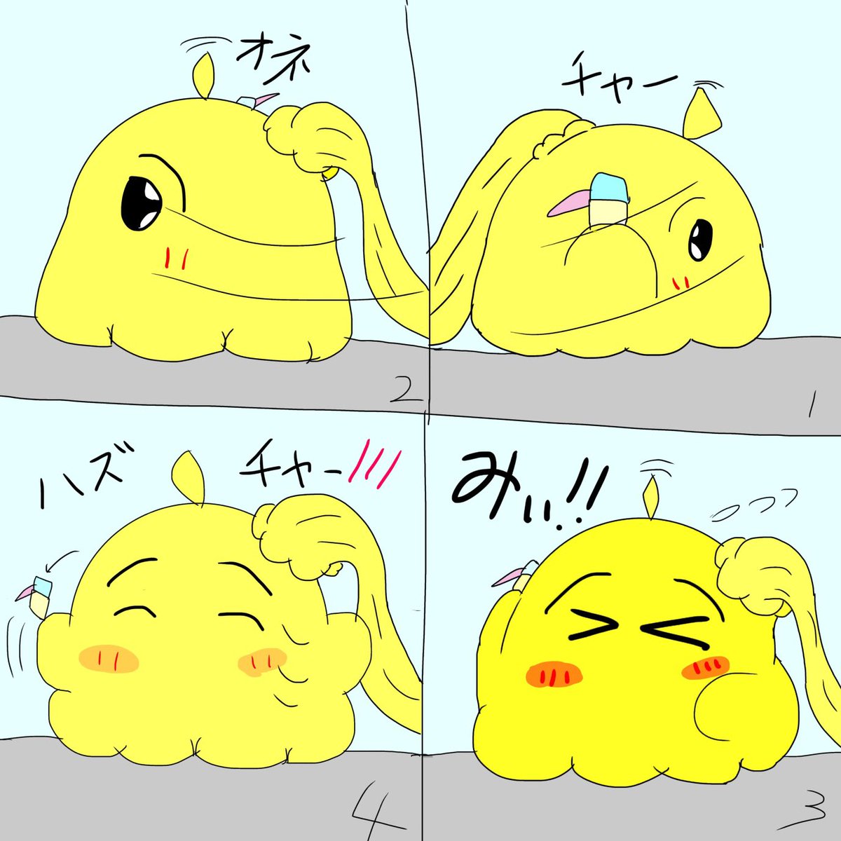 引き続き思いついたものを描いていきます。 メンダコぼっちちゃん中心