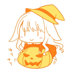 ハロウィン再掲