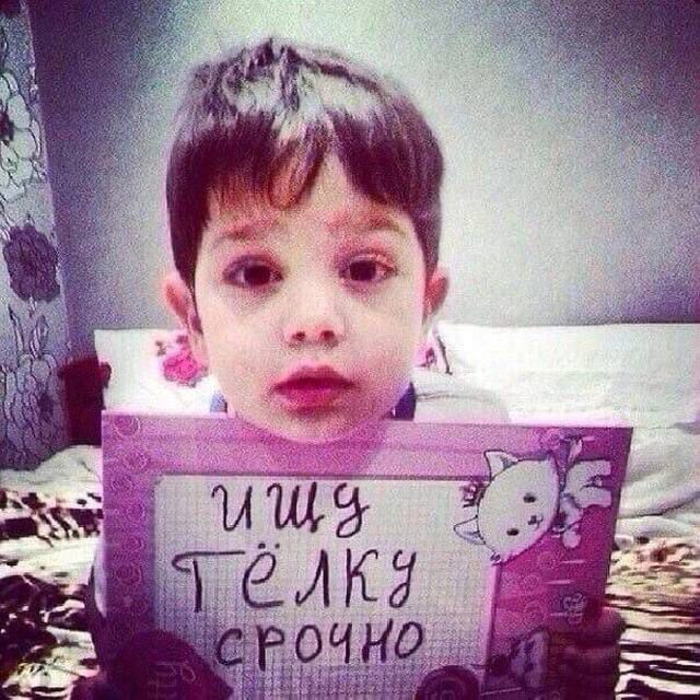 валкиря васап tweet media
