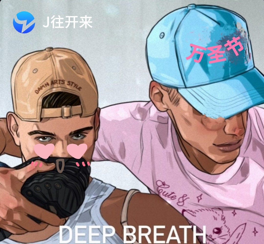 Nate20193's tweet photo. 万圣节快乐✔深深呼吸来自身体的荷尔蒙味道，你会开心起来……北京朝阳的哥们们，🉑。 https://t.co/fuconwmtVI