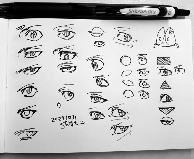 目の描き方に迷走しまくってイーッてなってる 