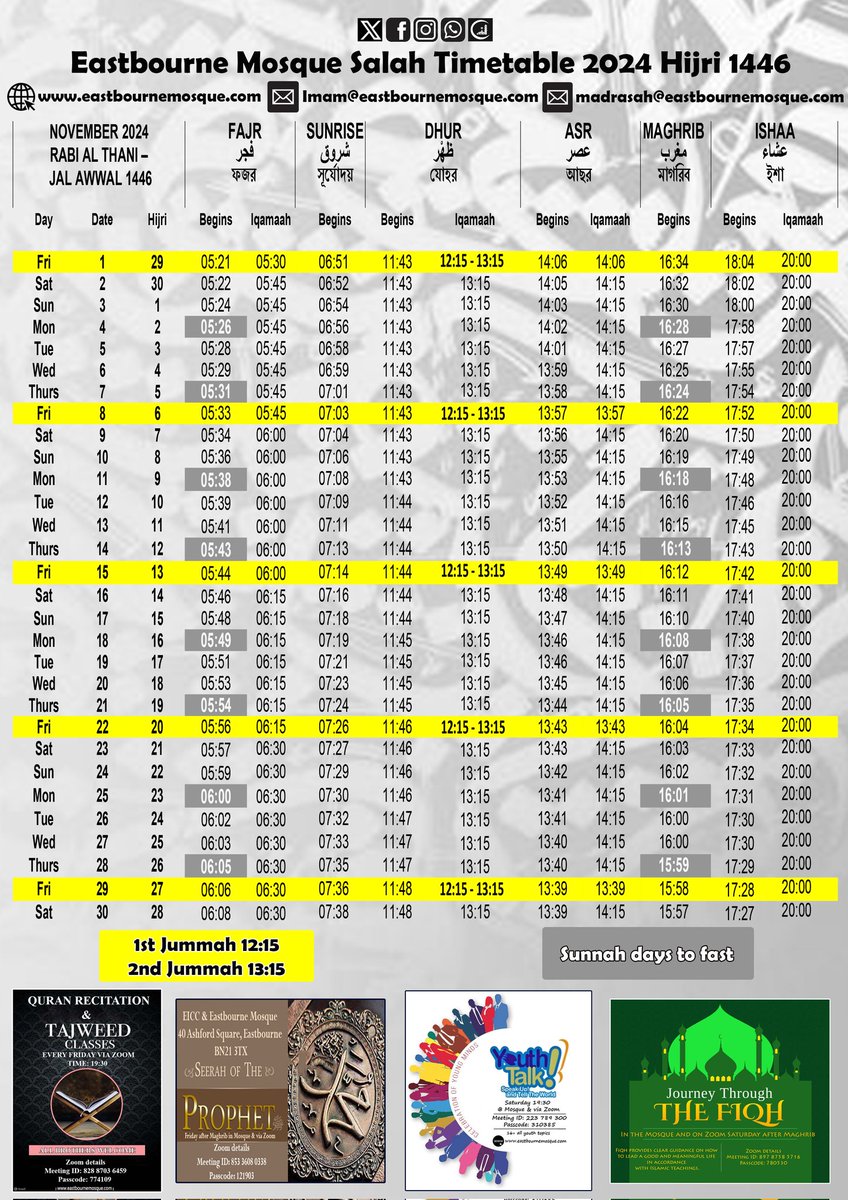 Eastbourne Mosque tweet media