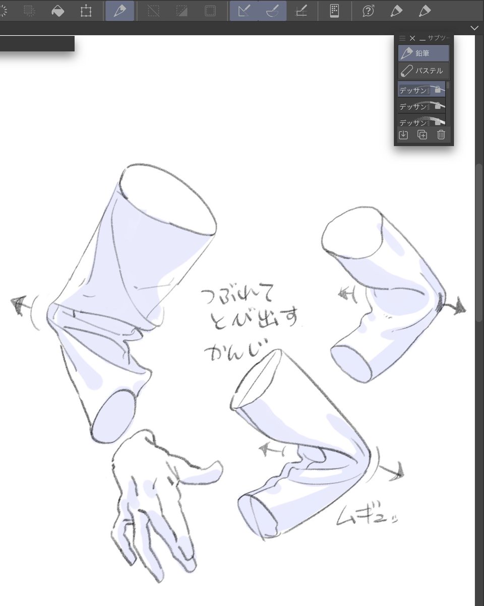 下田スケッチ【絵の描き方】 tweet media