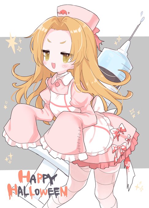 Skebありがとうございました～😀そしてはぴはろー🎃 