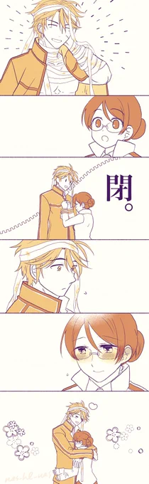 🎃おてさに 