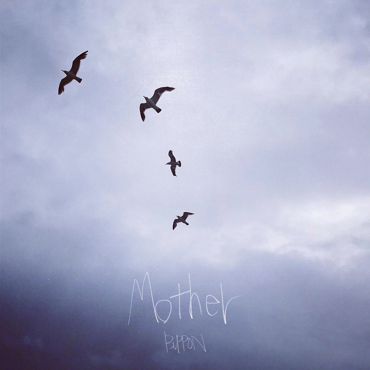 ゲツマニぱん工場 tweet media