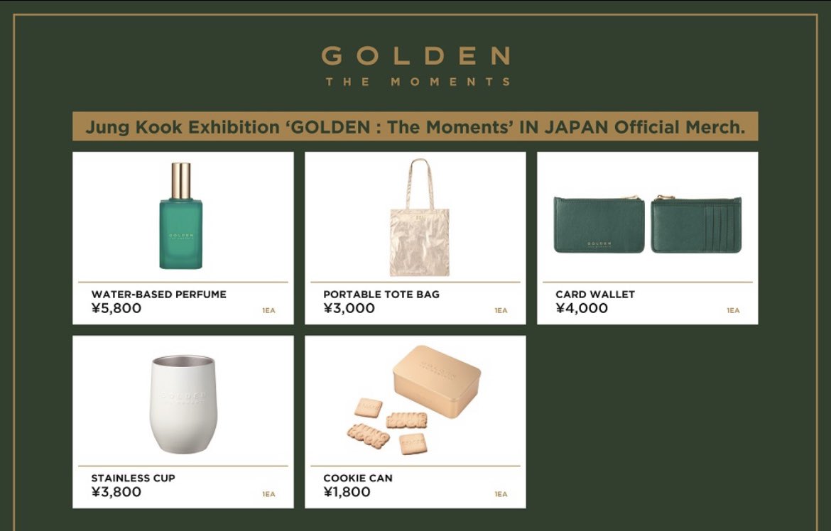 JUNG KOOK 展示会 GOLDEN The Mometsマイクキーホルダー - アイドル JUNG KOOK 展示会 GOLDEN The Mometsマイクキーホルダー - アイドル