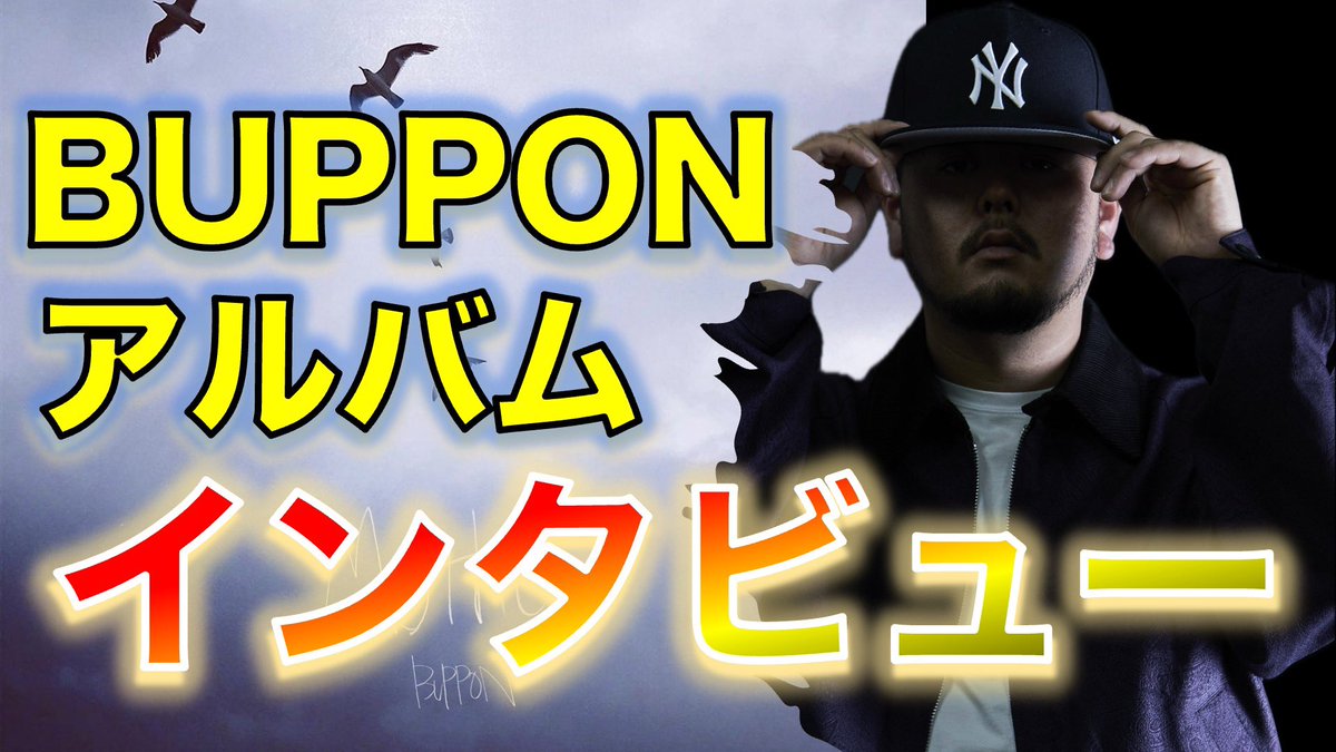 ゲツマニぱん工場 tweet media