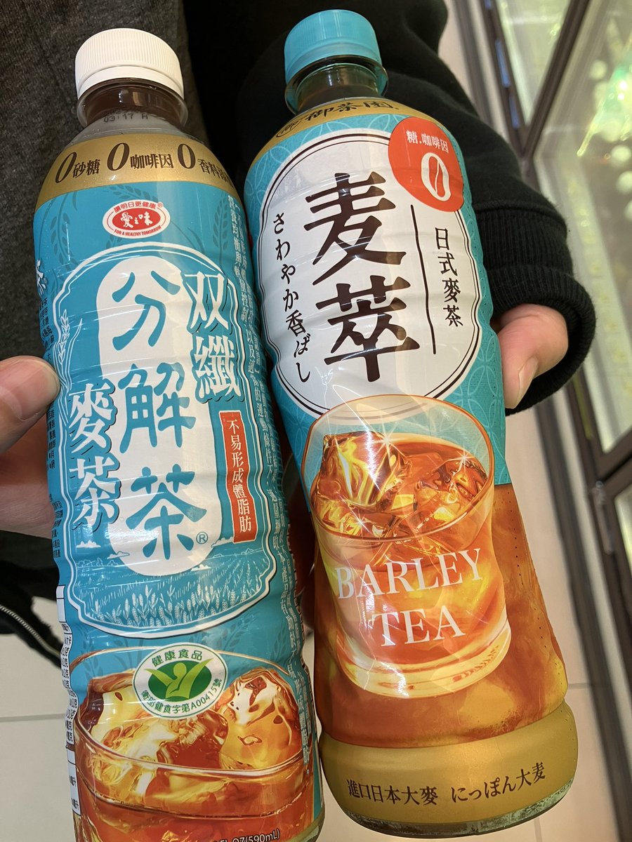 donicdevil's tweet image. 配色也要抄