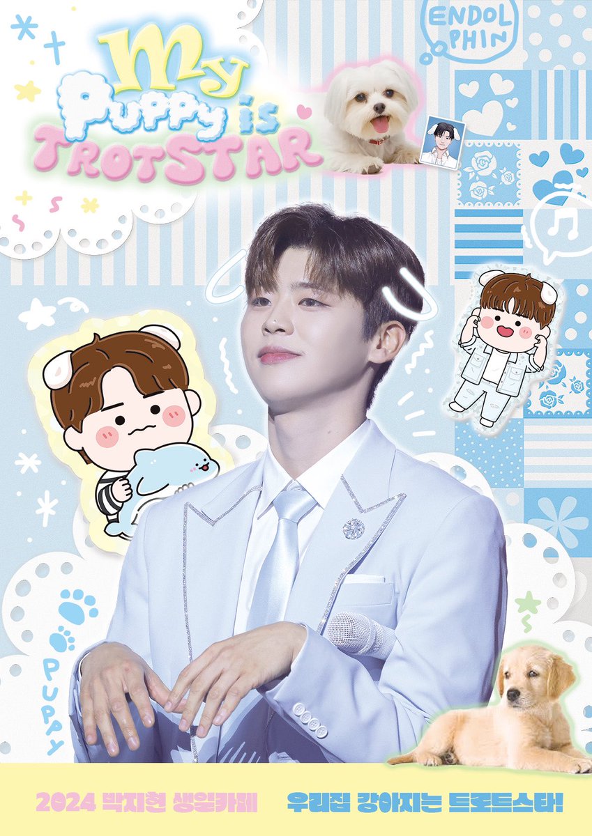 jihyeonfan's tweet photo. ᶠᴼᴿ  ᴶᴴ' ˢ  ᴴᴬᴾᴾᵞ  ᴮᴵᴿᵀᴴᴰᴬᵞ 
𝑴𝒚 𝒑𝒖𝒑𝒑𝒚 𝒊𝒔 𝑻𝒓𝒐𝒕𝑺𝒕𝒂𝒓

🐾

²⁴ ¹² ¹² ⁻ ¹⁴
카페 밤비 2호점

🐾

#박지현 ૮ ･ ﻌ･ა 🎤🎶
#우리집강아지는트로트스타
#박지현생일1212번축하해 https://t.co/RQzIPcuHzW