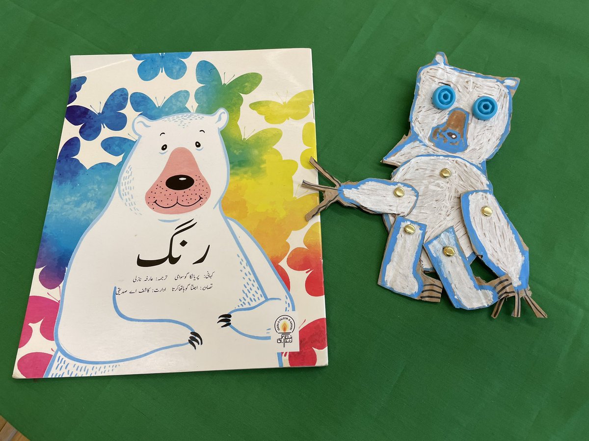 Dr Sabine Little (@sabinelittle) on Twitter photo Today, we are at <a href="/BarnsleyLibs/">Barnsley Libraries</a> with Traditional Tales, Untraditionally Told - look at this fab polar bear from earlier in the week :) <a href="/Maker_Futures/">Maker{Futures}</a> Today, we are at <a href="/BarnsleyLibs/">Barnsley Libraries</a> with Traditional Tales, Untraditionally Told - look at this fab polar bear from earlier in the week :) <a href="/Maker_Futures/">Maker{Futures}</a>