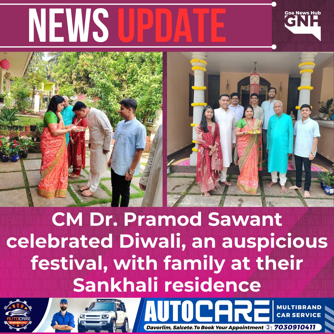 goanewshub's tweet image. CM Dr. Pramod Sawant celebrated Diwali, an auspicious festival, with family at their Sankhali residence. 
@DrPramodPSawant
#Diwali2023 #FestivalOfLights #Goa #FamilyTime #Celebration #CulturalHeritage