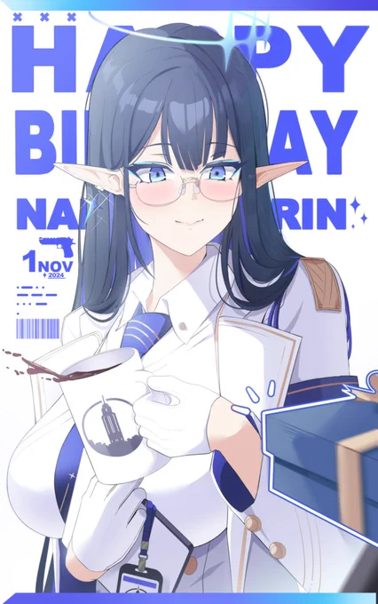 七神リン 2024-11-01 Happy Birth Day #ブルアカ #BlueArchive 