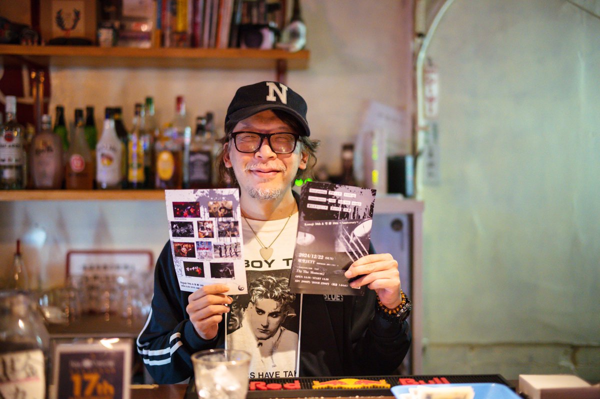 フライヤー置かせていただきました！

▷▶︎ BAR Caezar さま  <a href="/BarCaezar/">Bar Caezar ( バーシーザー)</a> 

ありがとうございます(｡-_-｡)

いつも面白い話を聞かせてくれてありがとうございます✨️