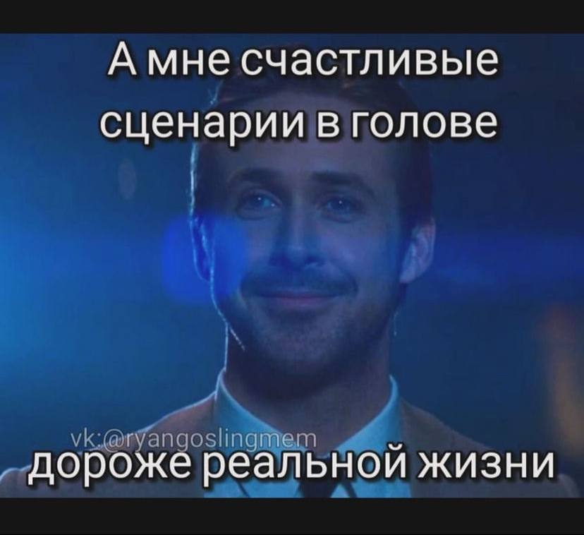 itkomissar's tweet photo. Я всю жизнь мучаюсь с одним недугом - много думать. Вместо того, чтобы начать делать, извлекать ошибки и выгоды, я просчитываю ходы и вероятности исхода. Оказалось, что это проблема. Ты всегда готов к кризисным ситуациям, но не готов жить жизнь. Что я сделал?

лайк, подписка https://t.co/r6xFDdFAPJ