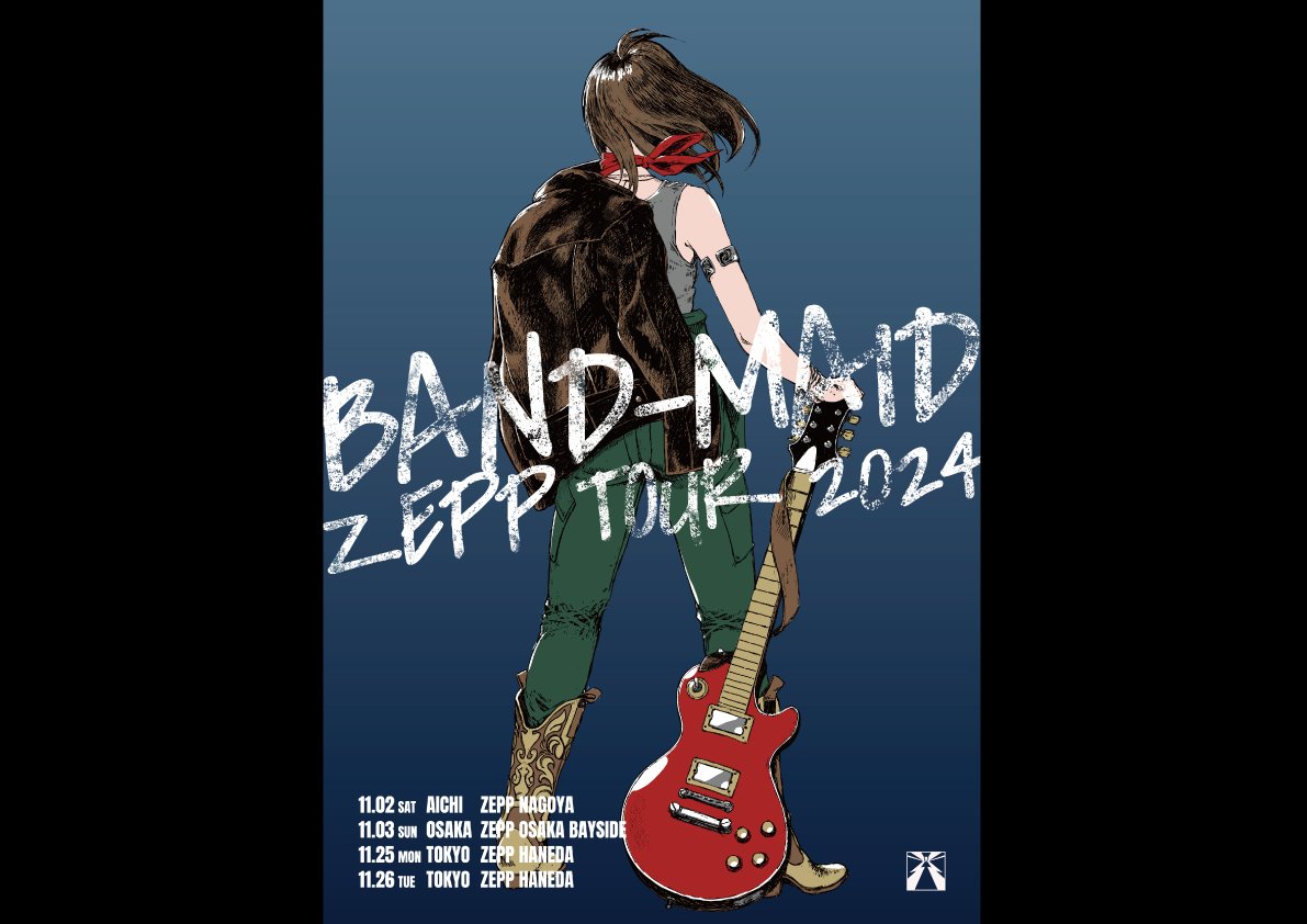 BAND-MAID SAIKI on X: 