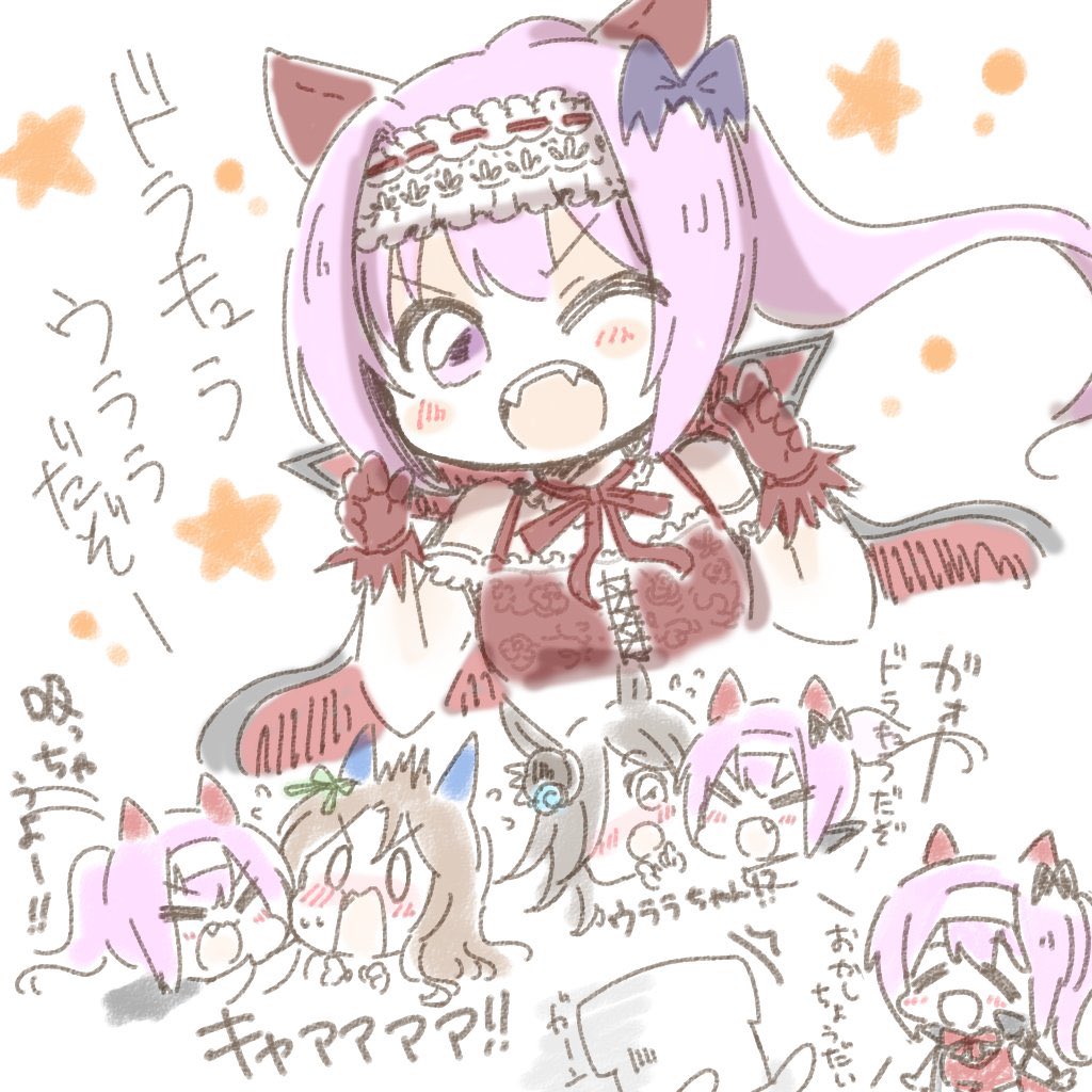 ハッピーハロウィン🎃👻👸🧛🧙🏻‍♀️ 