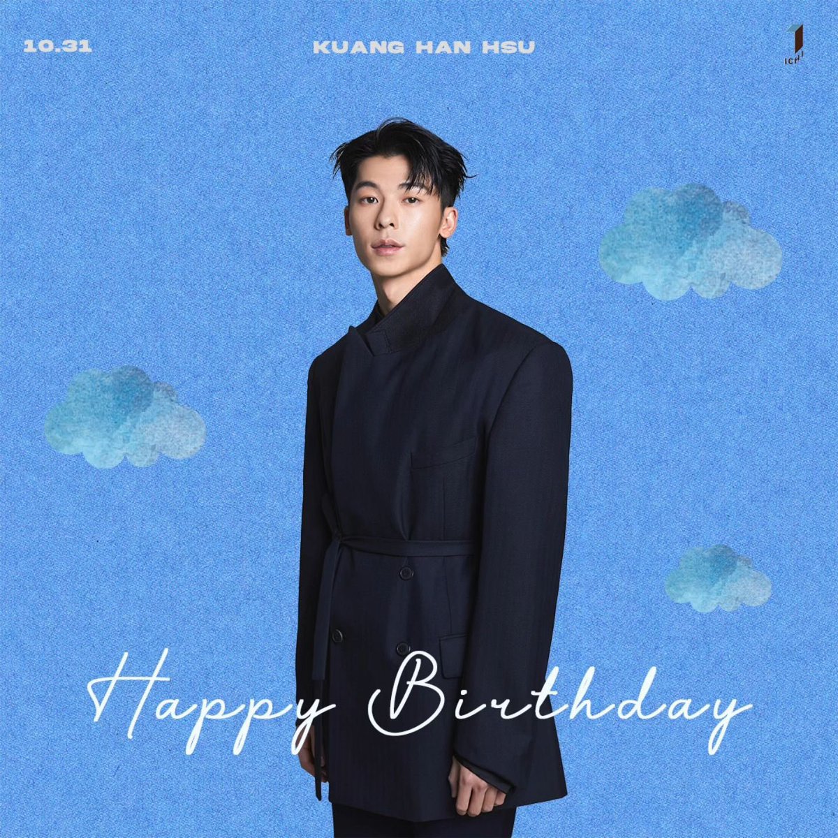 🎂Happy Kuang Han Day🎂

내년에 우리 건강한 모습으로 만나자
생일 너무너무 축하해❤️

#허광한생일축하해
#許光漢1031生日快樂