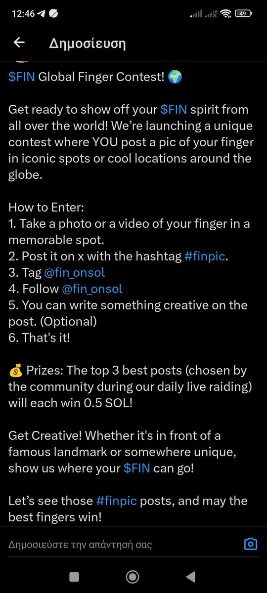 fin_onsol's tweet photo. @cryptolyxe Participate in the $fin contest
#finpic https://t.co/3u0w0Y6WE1