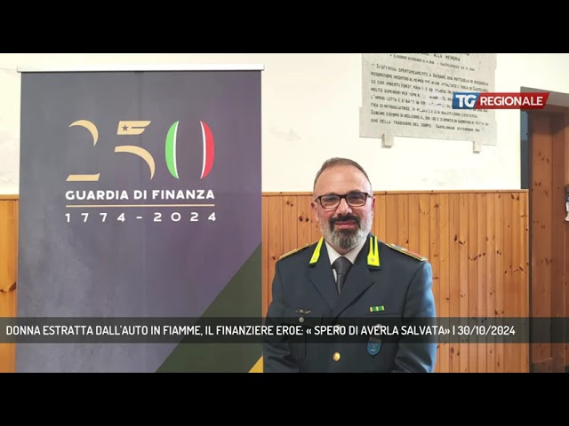 PALMANOVA | DONNA ESTRATTA DALL'AUTO IN FIAMME, IL FINANZIERE EROE: « SPERO DI AVERLA SALVATA»
tv12.medianordest.it/15005/palmanov…