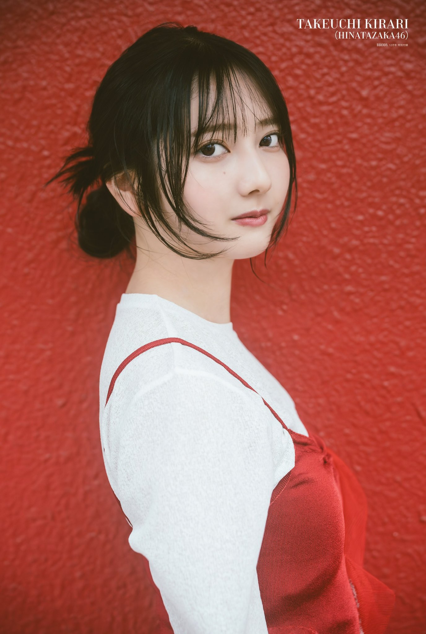 日向坂46 竹内希来里 ポスター 直筆 Yahoo!オークション - 日向坂46 竹内希来里【直筆サイン