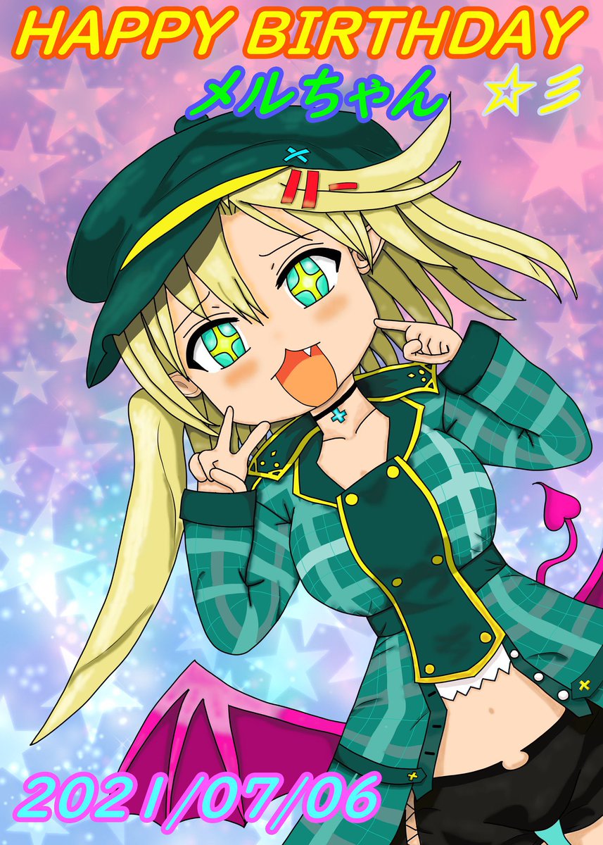 ogurimel's tweet photo. #メルのお手紙💌　振り返り🍀 https://t.co/p6d5elfG1I