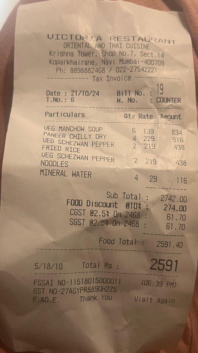 gaurav0956's tweet photo. Sabse bada chor @swiggydineout hai chor.
I wish all the Diwali cracker get blast on @SwiggyCares. Who make people fool.
@Swiggy you are doing wrong business and making people food in dineout business . It’s not about where is my food or why my delivery boy have not reached on time.
This time it’s a big fraud. Offer selected in @swiggydineout . Restaurant is not part of Dineout offer still showing in Swiggy Dineout. Restaurants disagree for the Dineout offer then @SwiggyCares customer care say ohh don’t worry we will claim your 50% bill then Restaurant purposely give 10% by default off on bill to all customer and then Swiggy say Ohh… we can  claim your bill… already 10 % applied. All the cracker should get burst on @SwiggyCares and Company should get closed very soon… then will celebrate Diwali . Making people fool will end up becoming kingfisher owner remember. Please don’t make us fool. Whosoever the product marketing people are hired @harshamjty 

Ohh forget to mention … finally some one on chat will reply in personal … we are looking into your case. Allow us some time … just **** *** we throw that offer and money on you the next bankrupt company @SwiggyCares @Swiggy @SwiggyInstamart