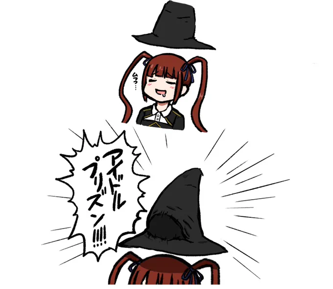 魔法学園 組み分け(再掲) 