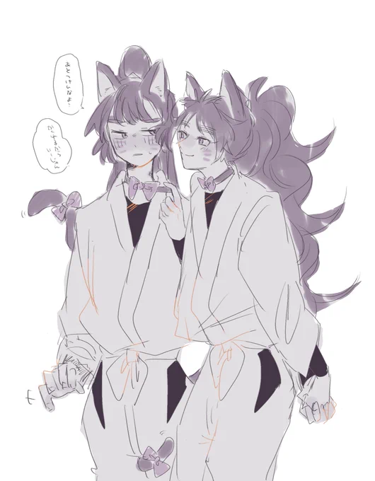 くく勘 