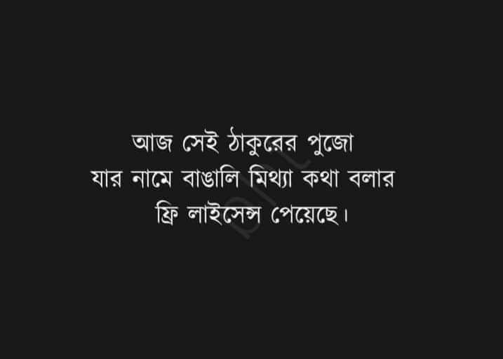 yansan's tweet image. #collected