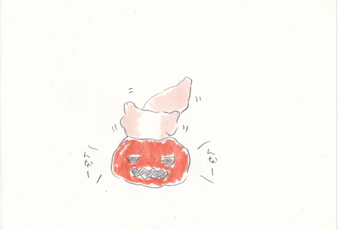 ハッピーハロウィン。#イラスト #メイドインアビス #抜けないね 