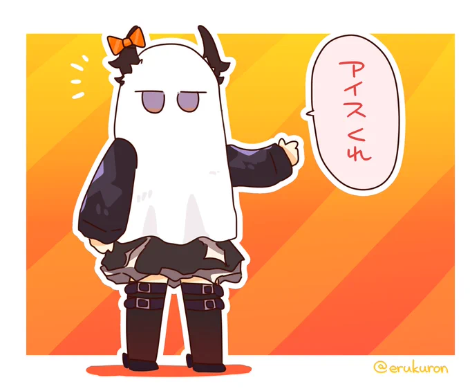 一体誰スルトなんだ 