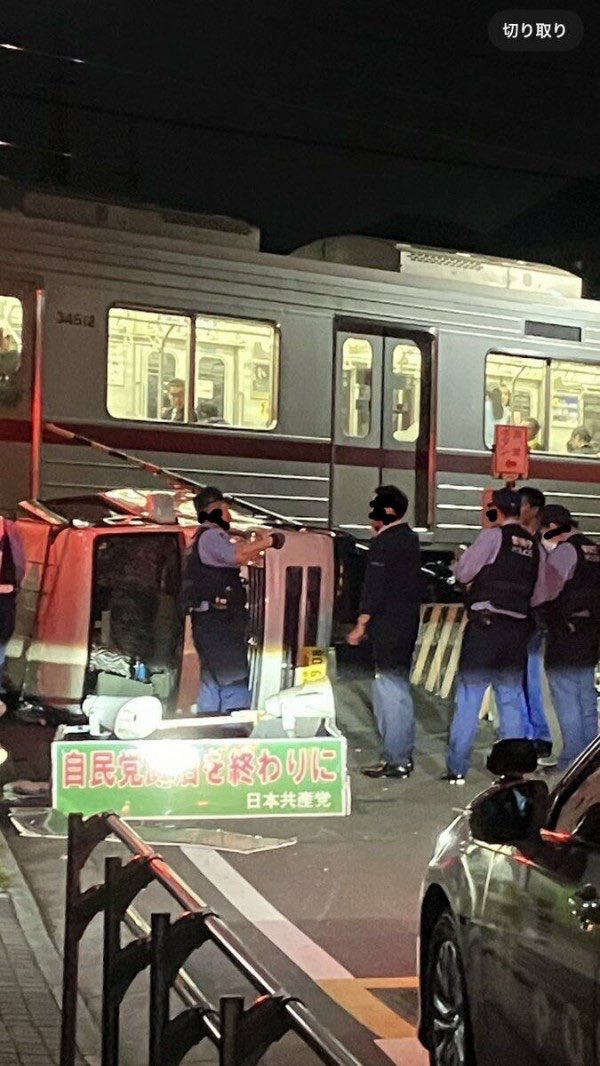 Yuliair_0112's tweet image. 左にしか倒れない日本共産党を右に倒したのって東武東上線が初？