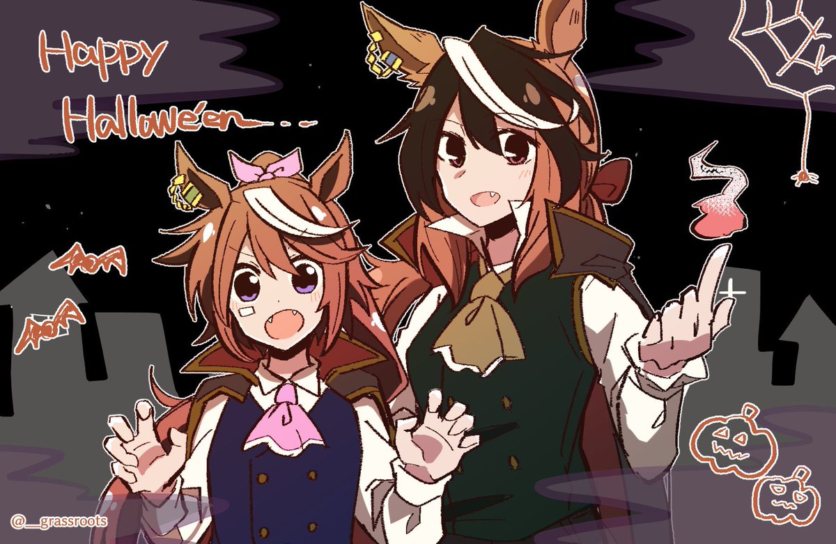 シンボリルドルフ(ウマ娘) ,トウカイテイオー(ウマ娘) 「はろいん親子再掲ですわ去年と一昨年の! 」|米櫃@新刊委託中🍈のイラスト