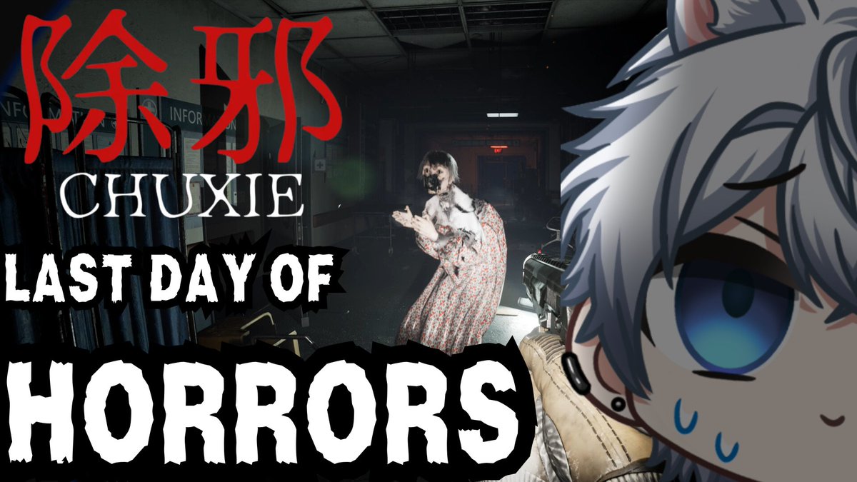 elinflosvtuber's tweet photo. 🔴 【除邪(CHUXIE)】HALLOWEEN FINAL HORROR GAME💥 #WAVTUBER 

https://t.co/R5w9DWx1Fj https://t.co/MbVvSgoL15