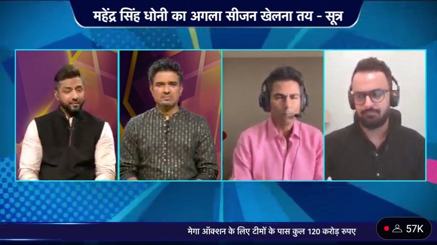 DurveshKum38506's tweet photo. "MS dhoni is at his Final Stage of Cricketing, he's not the same 2018 dhoni anymore"

Sanjay Manjrekar on Ms dhoni....

#ComeToRCB
#IronManOfIndia
#AskLeo
#TataIPL
#IPLRetentionOnStar 
#दिवाली
#Thala
#Bagheera https://t.co/SySkoM6R9w